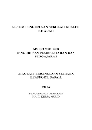 Ekosistem kualiti upm adalah baik dan teratur menerusi pelaksanaan mesyuarat kajian semula pengurusan (mksp) upm, mesyuarat jawatankuasa iso (jkiso) upm dan mesyuarat semakan keberkesanan proses (mskp) oleh peneraju proses. Sistem Pengurusan Sekolah Kualiti Ke Arah Ms Iso 9001 2008 Pengurusan Pembelajaran Dan Penga Math Math Equations Equation