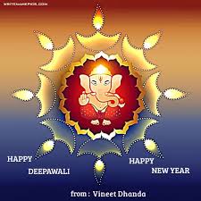 Successfully Write Your Name In Image Greeting Card Image Happy Diwali Photos Diwali Wishes With Name
