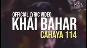 Comment must not exceed 1000 characters. Official Lyric Video Khai Bahar Cahaya 114 Youtube