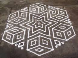 It is the time, when farmer thank mother nature for blessing them with a bountiful harvest. Rangoli Designs Kolam S No 44 21 11 Pulli Kolam Interlaced Dots Kola Rangoli Designs Rangoli Designs Latest Rangoli With Dots