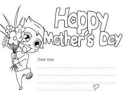 Kostenlose Druckbare Muttertag Malvorlagen Fur Kinder