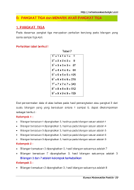 241 × 1 = 241 242 × 2. Rumus Matematika Praktis Untuk Un Sd