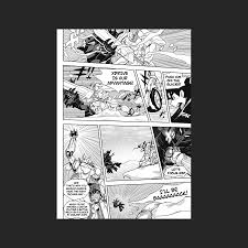Heroes of Rivalry — All BMW Esports teams. One epic manga | BMW.com