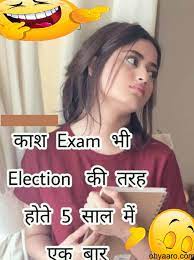 Exams Funny Jokes Exam Quotes Funny Exams Funny Funny Girl Quotes