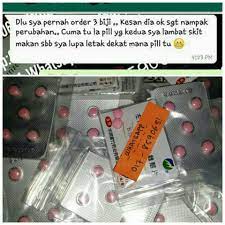 Jika anda masih tak tau, bahagian dada selain bersenam dan mengambil makanan semula jadi untuk besarkan payudara, mengurut payudara juga adalah salah satu teknik berkesan. Pil Breast Dan Punggung Montok Pil Hormon Breast Montok Facebook