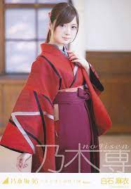 乃木坂46 白石麻衣 生写真 webshop限定 ハルジオンが咲く頃 選抜ver 発売中です 白石麻衣の生写真をお探しなら乃木坂46グッズの専門店 乃木専 へ オンラインショップですので24時間買い物可能です ジオン 乃木坂 46 生 写真 白石麻衣