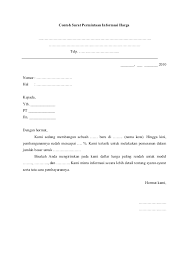Surat permintaan barang dari bapak sudah kami terima dengan nomor surat 100/mjs/20/2020 perihal permintaan barang inventaris berupa laptop sebanyak 5 unit. Contoh Surat Permintaan Informasi Contoh Surat