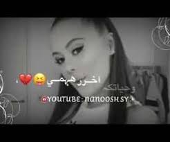 77 images about video فديو on we heart it see more about video couples family baby and black white colours we heart it image find image