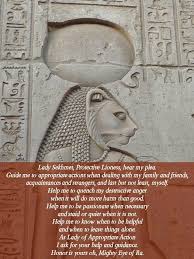 Pin By Ayfreez Darko On Gods Of Rostau Ancient Egyptian Goddess Sekhmet Egyptian Gods