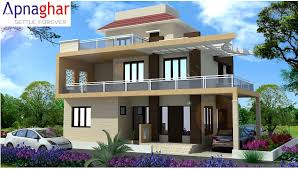 3d Front And Side View Of The Building Which Helps You Understand Your House Design Better To Know More Visit A House Design House Styles Residential House