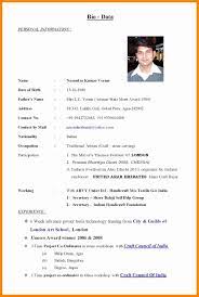 Wedding Resume Format Elegant Marriage Pdf Within Marriage Biodata Template For Boy Bio Data For Marriage Bio Data Biodata Format Download