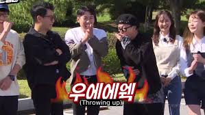 Begitu juga para member, lee kwang soo, haha, yoo jae suk, ji suk jin, kim jong kook, yang se chan, dan jeon so min yang telah sudah seperti. Running Man ëŸ°ë‹ë§¨ Indonesia