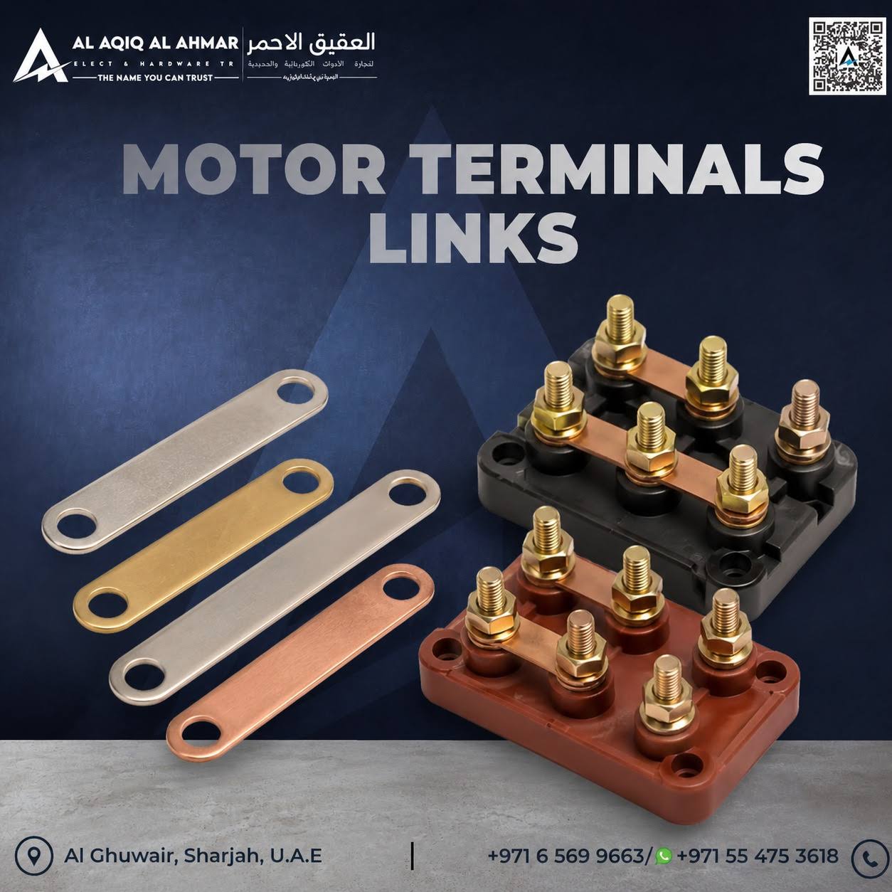 Motor Terminal Links product image