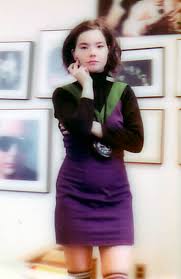 Bjork Oh So Quiet Gif Bjork Young Tumblr Bjork Young Bjork 90s Fashion