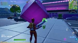 Look closely at the monitor in the middle of the image and you'll see the xp drop beneath the infamous purple cube that appeared way back in season 5. Fortnite Xp Drop Location Gamewith