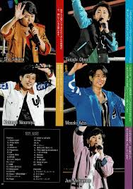 untitled 嵐 untitled 嵐ライブ 嵐5人