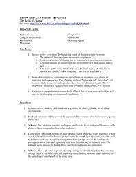 Small, thin and flat tipped beak 3: Download Bird With Many Beaks Key Answer Installation And Operation Manual For Amazon