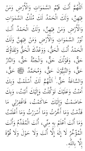 We did not find results for: Cara Solat Tahajjud Yang Betul Mudah Ringkas Ada Doa
