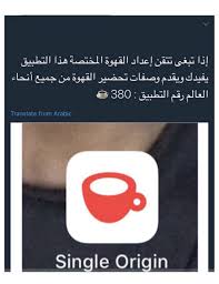 Pin By Algod On Illustration Application Iphone Iphone App Layout Phone Application