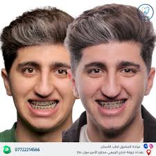 Dr.Sarab Ali_د.سراب علي‎