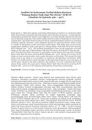 Variabel antara (intervening variable) yaitu variable kepuasan kerja karyawan; Https Journal Uii Ac Id Jurnal Komunikasi Article Download 6775 6022