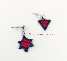 Ucgen Yildiz Miyuki Kupeler Seed Bead Tutorials Boncuk Boncuk Dizme Rehberleri