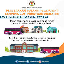 Kementerian riset, teknologi, dan pendidikan tinggi bandung, 11 januari 2018. Kementerian Pendidikan Tinggi Logo