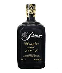 World S Strongest Liquors Alcoholic Drinks Alcohol Liquor