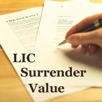 lic surrender value calculator check lic surrender value