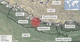 There were several aftershocks as well as a subsequent earthquake event of magnitude 7.3 on may 12. Nepal Earthquake Death Toll Passes 1 000 Bbc News