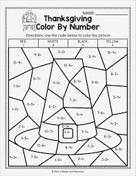 Not only do these worksheets reinforce important material taught in class, but with dozens of cool designs and interactive activities, learning becomes more of a treat. Worksheets Hindi Time Worksheet Printable And Activities For 4th Grade Math Topics Free 1st Addition Activity Sheets 1 Basic Budget Pdf Doubling Year Preschool Geography Calamityjanetheshow