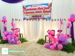 Contextual translation of hiasan pentas into english. Hiasan Pentas Sempena Sambutan Hari Amy Pesona Pengantin ÙÙŠØ³Ø¨ÙˆÙƒ
