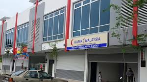 Kerajaan kita telah memperuntukkan rm10 juta setahun untuk menampung kos operasi bagi 44 buah klinik 1malaysia di negara kita. Facebook