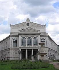 The new program fall / winter 2020/2021 is here! Munchner Volkshochschule Wikipedia