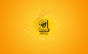 Jul 04, 2021 · المنتخب الوطني اقتطع المنتخب الوطني لأقل من 20 عاما تأشيرة نهائي كأس العرب التي تستضيفها العاصمة المصرية القاهرة، بعد فوزه المستحق مساء أمس أمام نظيره التونسي في المربع الذهبي للمسابقة ØµÙˆØ± Ø´Ø¹Ø§Ø± Ø§Ù„Ø§ØªØ­Ø§Ø¯ Png Ø¬Ø¯ÙŠØ¯Ø© Ù…ÙˆØ³ÙˆØ¹Ø©