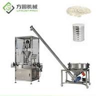 Alibaba.com: Ocean Automatic acai powder filling machine, 20 ...