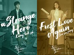 Kamu juga bisa download gratis my strange hero sub indo, jangan lupa ya untuk nonton streaming online berbagai kualitas 720p 360p. Teaser Trailer 3 And Character Posters For Sbs Drama Series My Strange Hero Asianwiki Blog