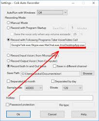 Download imo latest version 2021. How To Record Imo Audio Calls On Windows Pc Automatically