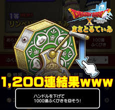 We did not find results for: ãƒ‰ãƒ©ã‚¯ã‚¨10 ãƒžã‚¤ã‚¿ã‚¦ãƒ³ãƒ¡ãƒ€ãƒ«oræ¨©åˆ©è¨¼å°æ›¸ã®ç‚º1200é€£ãµãã³ãçµæžœï½—ï½—ï½— Dq10 ã¾ã•ã¨ã‚‹ã¦ãƒã‚