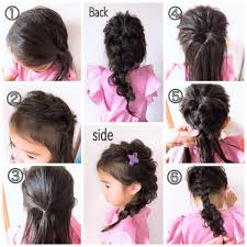 美容師ママが教える 子どものヘアアレンジ５選 タタイマム 簡単 ヘアアレンジ プリンセスのヘアスタイル ヘアアレンジ