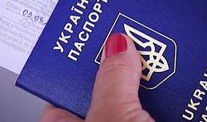 Nuzhna Li Viza V Rossiyu Dlya Grazhdan Ukrainy V 2021 Godu Vezd Ukraincam