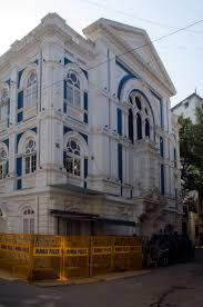 Knesset Eliyahoo Synagogue - Wikipedia