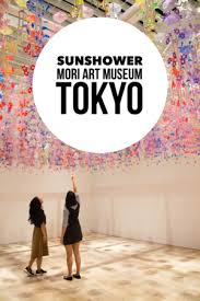 Sunshower At Mori Art Museum Those Who Wandr Japan Travel Japan Travel Guide Japan Vacation