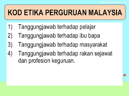 Para profesional memiliki pengetahuan dan keahlian yang khusus. Bab 2 Kod Etika Dan Akauntabiliti Guru Ppt