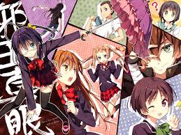Love chunibyo & other delusions characters. Love Chunibyo Other Delusions Wallpapers Anime Hq Love Chunibyo Other Delusions Pictures 4k Wallpapers 2019