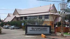 Pejabat pendidikan daerah kuala pilah 72000 kuala pilah, negeri sembilan darul khusus. Perkenal Percukaian Baharu Majlis Daerah Besut Sasar Jadi Majlis Perbandaran Menjelang 2025 Kitareporters Semua Boleh Jadi Reporter
