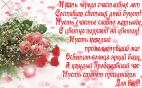 подарок бабушке на день рождения своими руками от внука быстро Https Encrypted Tbn0 Gstatic Com Images Q Tbn 3aand9gct8tuz0iqglmzsunktq57z7drpsjvxajo Chq Usqp Cau