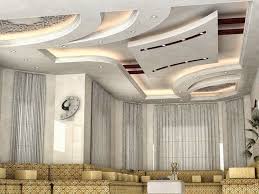 Best Modern False Ceiling Designs For Living Room Interior Designs False Ceiling Design False Ceiling Ceiling Design