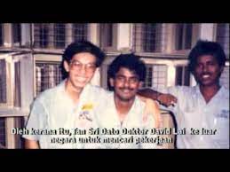 မထုိက္တန္ ma htite tan david lai myanmar sad song 2018 lyrics.mp3. Bandacaya Group Tan Sri Dato Dr David Lai Part1 15mins Youtube