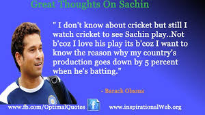 Sachin tendulkar on Pinterest | Sport Quotes, Cricket and Indian via Relatably.com